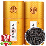茗聚惠 牛栏坑肉桂岩茶 2025新茶武夷山特级茶叶武夷正岩茶乌龙茶400g