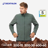 迪卡侬（DECATHLON）保暖户外抓绒衣外套男女运动宽松秋摇粒绒外套冲锋衣内胆 男款-全拉链-墨绿色 S