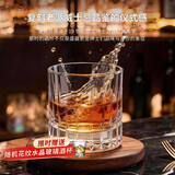 青苹果强化水晶玻璃威士忌酒杯205ml6只 白兰地洋酒杯中秋节结婚季