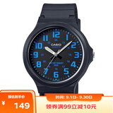 卡西欧（CASIO）手表男小黑表指针学生中高考试手表中性情侣男女石英表MW-240-2B