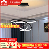 雷士（NVC）餐吊灯现代简约吊灯吧台灯北欧风装饰灯时尚餐吊灯70瓦