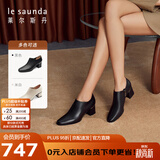 莱尔斯丹秋冬新款粗跟舒适高级感脚踝短靴子女靴54702 黑色BKK 37