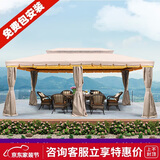 紫叶（ziye）帐篷摆摊用庭院大型罗马棚子凉亭帐篷家用遮阳棚雨棚户外防雨