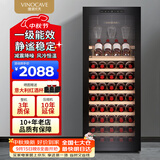 维诺卡夫(Vinocave)200升85瓶酒柜恒温红酒柜家用一级能效酒窖级嵌入式风冷无霜保湿冷藏柜 CWC-200A