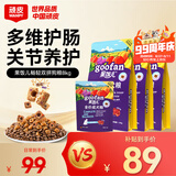 顽皮（Wanpy）果饭儿双拼犬粮添加鸡肉冻干拉布拉多比格宠物食品成犬幼犬专用 【爆款推荐】牛肉口味-8kg