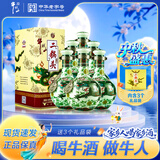 牛栏山 珍品(30)二锅头 青龙 清香型白酒 46度 500ml*6瓶 整箱装