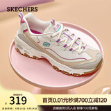 斯凯奇（Skechers）女鞋秋季缓震舒适运动鞋厚底休闲鞋增高老爹鞋149589 自然色/多彩色/NMLT 37 【正码正拍】