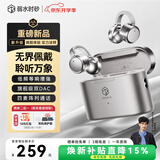 弱水时砂OPENFEEL MK2【重磅新品2026最新款】耳夹式蓝牙耳机无线开放式不入耳舒适佩戴运动通话降噪长续航
