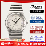 欧米茄（OMEGA）【二手99新】欧米茄男表星座系列18K黄金/玫瑰金/精钢/镶钻/自动机械二手奢侈品腕表瑞士正品男士手表男 【1504.35.00】50周年纪念款表径35.5