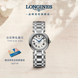 浪琴（LONGINES）瑞士手表 心月系列 女士钢带机械表 L81110716