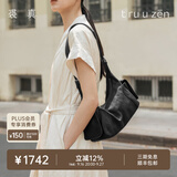 裘真植鞣羊皮逍遥吐司包休闲复古单肩斜挎包女大容量通勤包 黑色小号-(羊皮）