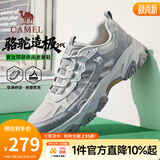 骆驼（CAMEL）男鞋造极2代新款户外登山鞋透气情侣徒步休闲运动鞋子男士 G16M307001 浅灰 男【薄网透气款】 41