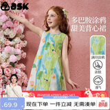 ASK JUNIOR儿童裙子夏无袖背心裙女童纯棉连衣裙晕染渐变公主裙