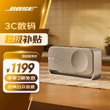 BOSE SoundLink Home 博士蓝牙扬声器小型迷你音箱低音 无线桌面音响 蓝牙音响 开学礼物 SoundLink Home 亮银