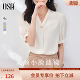 欧莎（OSA）V领短袖雪纺衫女高档洋气年轻款上衣遮肚子显瘦女士夏装 杏色 L