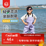 臻佑（Grsaed）儿童下水裤户外玩水服捉鱼赶海半身涉水裤连体鞋防水沙滩淡紫36码