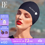 范德安（BALNEAIRE）小红心系列女士布泳帽时尚舒适透气防滑长发不勒 30187-2 静谧蓝