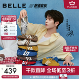 百丽（Belle）张凌赫章若楠同款方程式跑道赛车鞋薄款女鞋德训鞋预售 红色+3.5CM【张凌赫同款】 37 (235mm)
