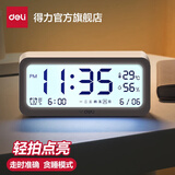 得力（deli） 电子闹钟学生智能夜光大屏幕电子钟多功能温湿度显示时间管理器 白色-中号-渐响闹钟【3D环绕音波/3档音量6种铃声】