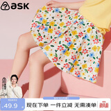 ASK JUNIOR女童裤子夏季中大童时尚碎花满印短裤小清新裙裤沙滩风 花色 140