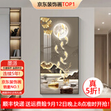 墨派（Mopai）【热销TOP1】玄关装饰画竖版现代简约走廊过道背景墙壁画入户挂画 财鹿望月 80*160cm晶瓷+铝合金边框