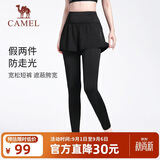 骆驼（CAMEL）弹力假两件健身裤女高腰紧身跑步长裤 Y23BA4L0029C 幻影黑  XXL