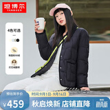 坦博尔羽绒服女短款翻领韩版宽松女士灯芯绒外套TD236266 黑色 165 