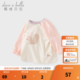 戴维贝拉（DAVE＆BELLA）童装男婴儿衣服宝宝长袖儿童t恤男童秋装女童打底衫春秋体恤上衣 粉色【现货】 100 cm（建议身高90-100cm）