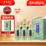 钓鱼台 珍品一号 粉彩 酱香型白酒 53度 500ml*6瓶 整箱装名酒中秋礼品