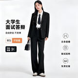 语森恋春秋新款西装套装女正装大学生教资面试职业工作答辩黑色西服外套 三件套 L _建议105-115斤