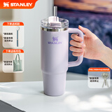 STANLEY冰霸杯保温杯吸管杯保温保冷水杯大容量杯子男女学生教师节礼物 【热卖TOP3】香兰紫- 887ml