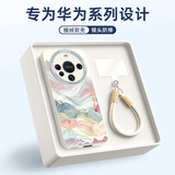 XP适用华为mate60pro手机壳新款镜头全包Mate60pro+保护外壳防摔软硅胶男女生带挂绳-古董白国风山水