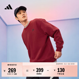 adidas情侣款休闲抓绒圆领长袖卫衣套头衫男女秋季阿迪达斯轻运动   红色/黑色   L