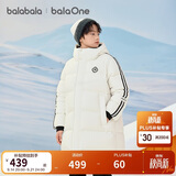 巴拉巴拉儿童羽绒服中长款冬加厚外套男女童2025连帽亲子装保暖防风防泼水