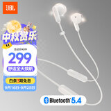 JBL TUNE 235BT 半入耳式耳机颈挂式蓝牙耳机带耳麦防水设计适用苹果小米 送女朋友礼物 白色
