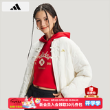 阿迪达斯（adidas）女装棉服 2026春季新款NYR LT PAD JKT 新中式保暖运动休闲棉服 KH2664/汉玉白/金色 M