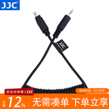 JJC 相机快门连接线 手柄遥控快门线配件 适用于索尼尼康佳能富士松下奥林巴斯适马微单反 2.5mm接口 尼康M接口 替代MC-DC2