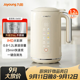 九阳（Joyoung）0.8-1.2L豆浆机 IMD彩屏可预约2-4人用易清洗免煮免滤家用全自动破壁机料理机榨汁机DJ10X-D650