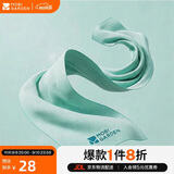 牧高笛（MOBIGARDEN）京浪 户外露营溯溪徒步运动旅行凉感速干毛巾 NX25691005 海天蓝