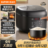 苏泊尔（SUPOR）电饭煲4-5人大容量4升不粘锅家用多功能智能预约大面板触控微压煮饭煮粥电饭锅SF40FC0063