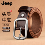JEEP男士皮带头层真牛皮针扣腰带商务百搭裤带送男友老公爸爸生日礼物