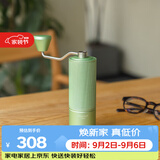 泰摩 栗子C3ESP手摇磨豆机 咖啡豆研磨机 家用咖啡机