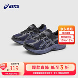 亚瑟士（asics）童鞋新款男女童缓震跑步鞋舒适回弹缓冲CONTANA PS1014A377
