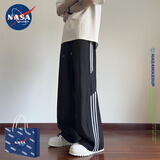 nasawassup条纹冰丝裤子男款夏季薄款速干拖地裤直筒青少年宽松阔腿休闲裤男 黑色H555 L 【建议95-110斤】
