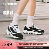 斯凯奇（Skechers）女鞋秋季小白鞋蕾丝休闲运动熊猫鞋黑色增高厚底老爹鞋 黑色/白色/BKW 39.5 尺码偏大，建议选小半码