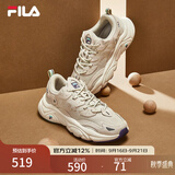 斐乐（FILA）火星1代|2代老爹鞋女鞋男鞋复古增高透气网面跑鞋通勤休闲鞋 奶白/木薯粉-GT 37.5