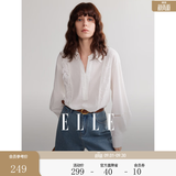 ELLE法式白色镂空绣花简约衬衫女2026春季新款宽松别致气质小衫 白色 M