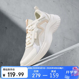 361°运动鞋女夏季透气轻便通勤休闲厚底减震慢跑步鞋女682322205F-2