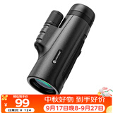 雷龙奇见10X42高清高倍专业级便携微光可视户外演唱会单筒手机望远镜