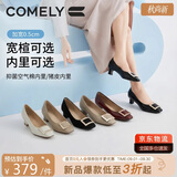 康莉（COMELY）真皮粗跟单鞋女春秋新款方扣气质高级黑色高跟鞋不累脚 奶茶色 37